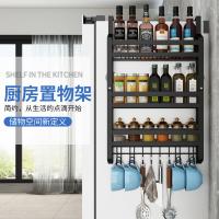 uploads/erp/collection/images/Home Garden/NaJie/XU0615958/img_b/XU0615958_img_b_1